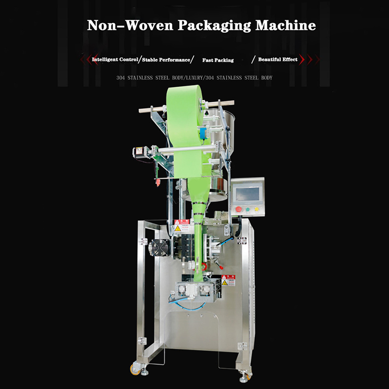 Non Woven Fabric Packing Machine (5)