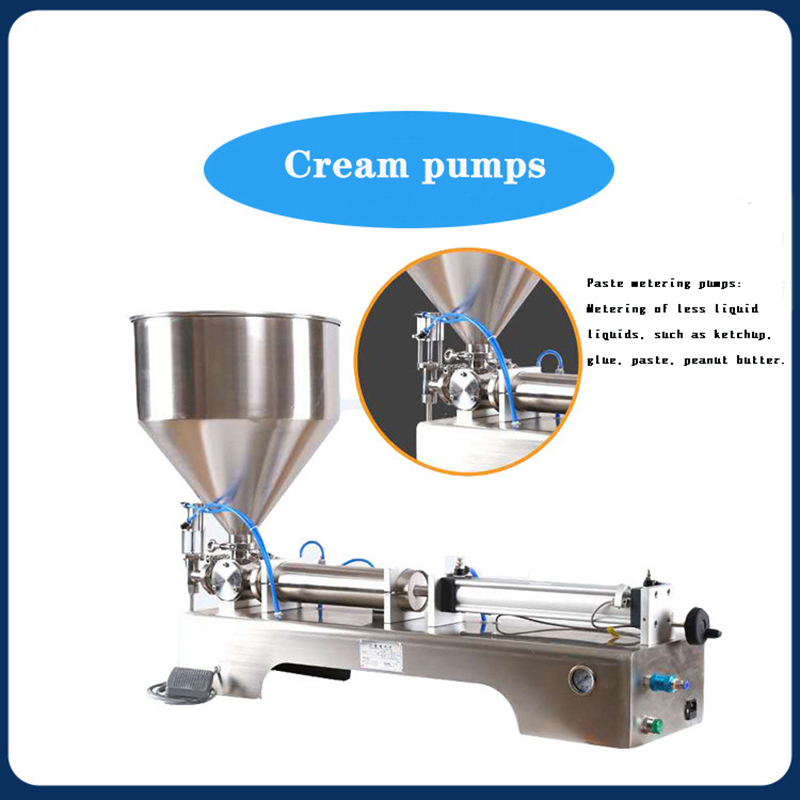 Paste Packing Machine (2)